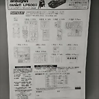 IMG_20250524_180645522