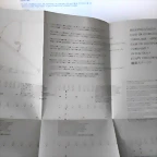 DSCN5890
