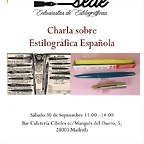 Convocatoria SEDE Sept