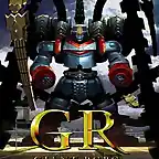 GR giant robot