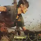 Kingdom 2