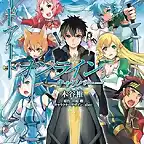 Sword Art Online Calibur