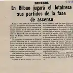 1982.12.05 Promoción sénior