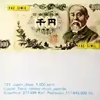 1000yen