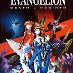 Neon_Genesis_Evangelion_Death_Rebirth-Caratula