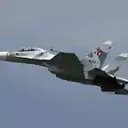 Su-30MK2 de la AMNB