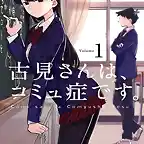 Komi Cant Communicat