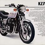 Kawasaki KZ 750 1