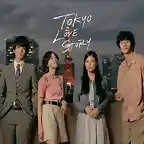 Tokyo Love Story 2020