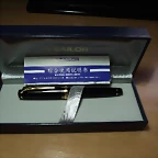 sailor y caja plumas 003