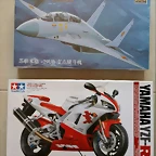 20150802_120945