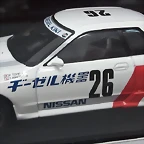 Diesel Kiki GT-R N1