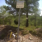 IMG00032-20100804-1101