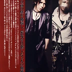 the gazette (9)