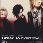 the gazette (11)