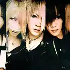 the gazette (13)