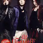 the gazette (1)