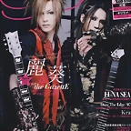 the gazette (29)