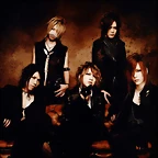 the gazette (5)