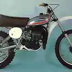 Ossa-Phantom-250