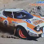 stratos