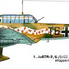 Ju87R-2TropT6MP6StG2TmimiLibia1941