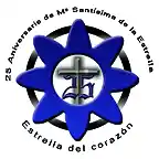 logo 25 ani (2)