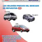 ventas