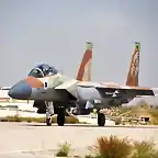 F-15I-Raam-Gui-Ashash