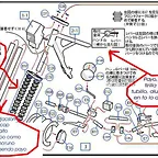 traduccin japons-espaol,espaol-japons