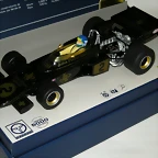 DSCN1533