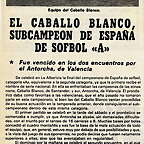 1982.09.08 Cpto. España B sófbol