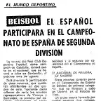 1971.07.19 Cpto. España Segunda