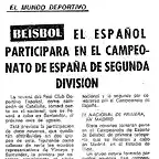 1971.07.19 Cpto. Espaa Segunda