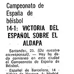 1971.08.26 Cpto. España Segunda