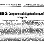 1971.08.27 Cpto. Espaa Segunda