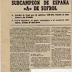 1981.07.22a Cpto. España A sófbol