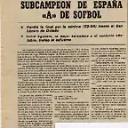 1981.07.22a Cpto. Espaa A sfbol