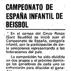 1983.06.03 Cpto. España infantil