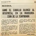 1976.05.18 Liga juvenil