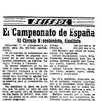 1956.09.08 Cpto. España Segunda