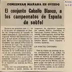 1981.07.16 Cpto. Espaa A sfbol