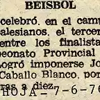 1976.06.07 Liga juvenil