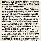 1981.12.04 Torneo Navidad sófbol