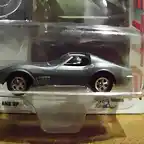 JL Corvette 1971 serie 50 aos