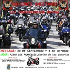 ESTA3333