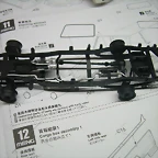 DSCN2511