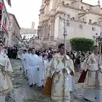 Corpus Sevilla