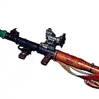 450px-Rpg-7