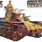 Tamiya - Chi-Ha - 1-35